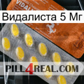 Видалиста 5 Мг 42